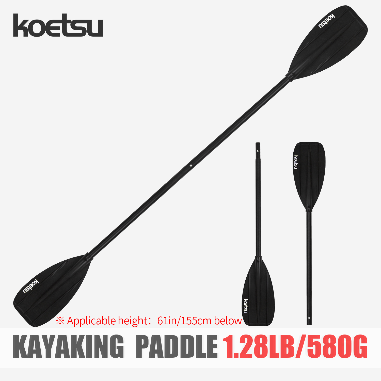 Fishing Boat Paddle - KOETSU Aluminum Alloy Double-Headed Kayak Paddle