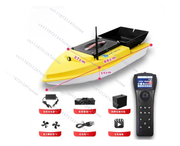 Auto Cruise Return Fishfinder  - Fishing Boat Gps review and price