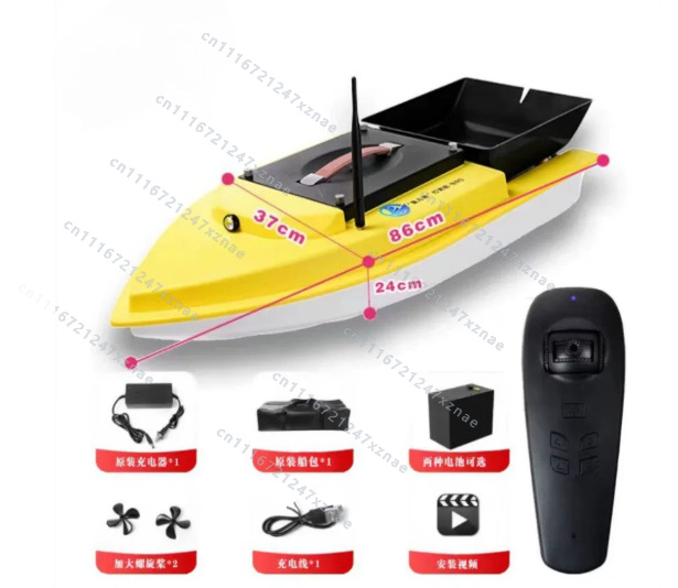 Auto Cruise Return Fishfinder  - Fishing Boat Gps review and price