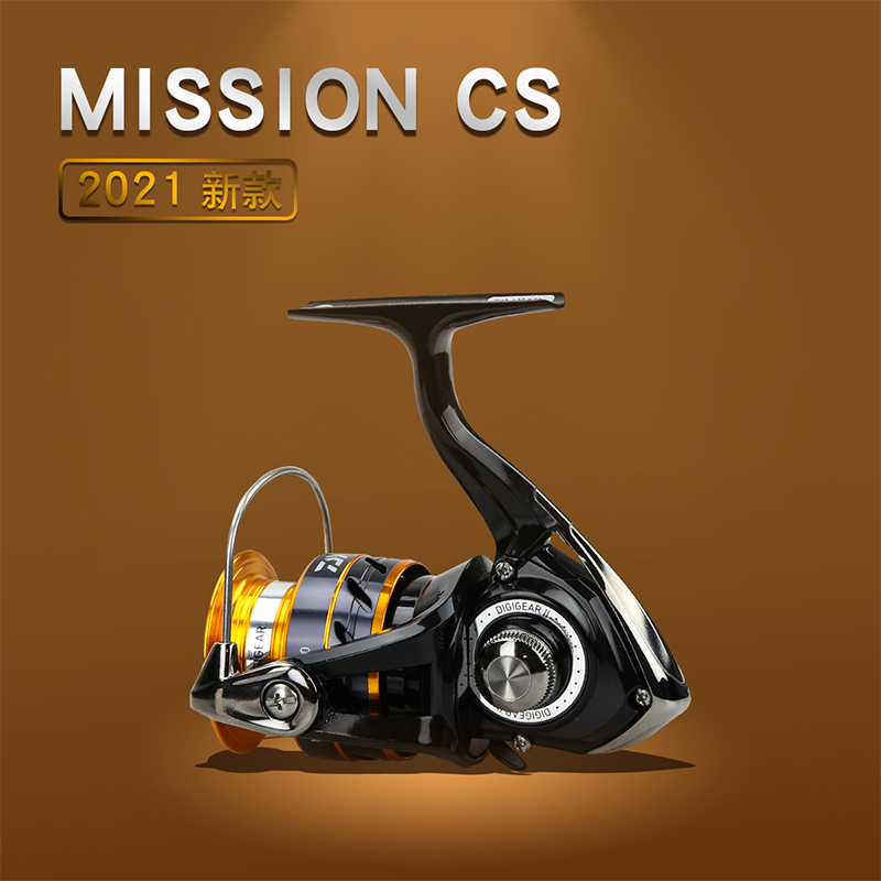 DAIWA Fishing Reel MISSION CS  - Daiwa Reel Fuego review and price