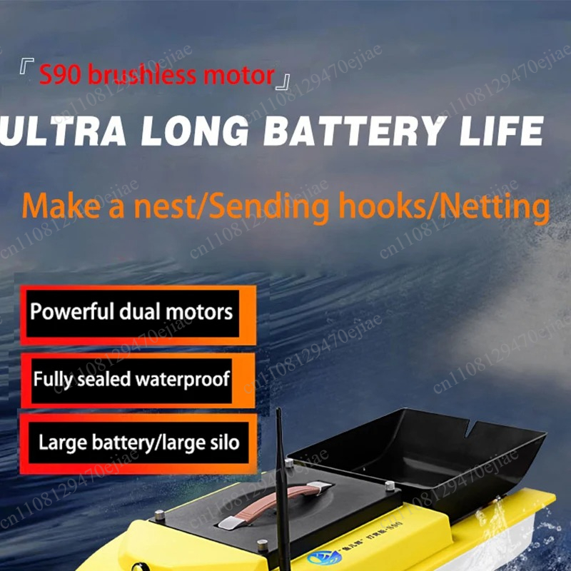 S90 12V RC GPS Bait Boat - 600 - Fishing Boat Gps review and price