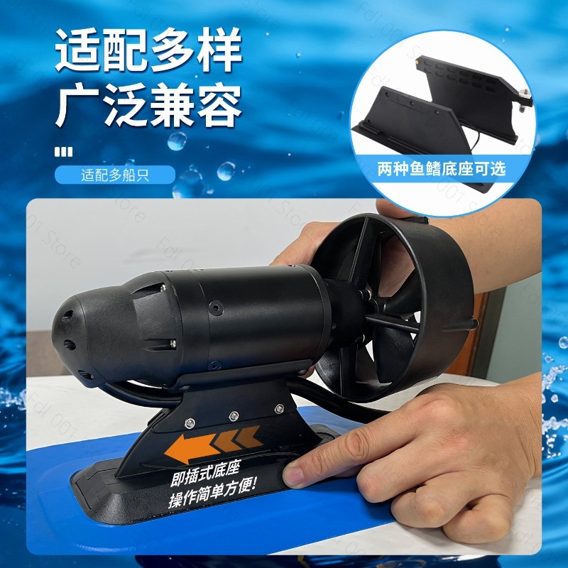 SUP Outdoor Leisure Paddle Boa - Fishing Boat Paddle review and price