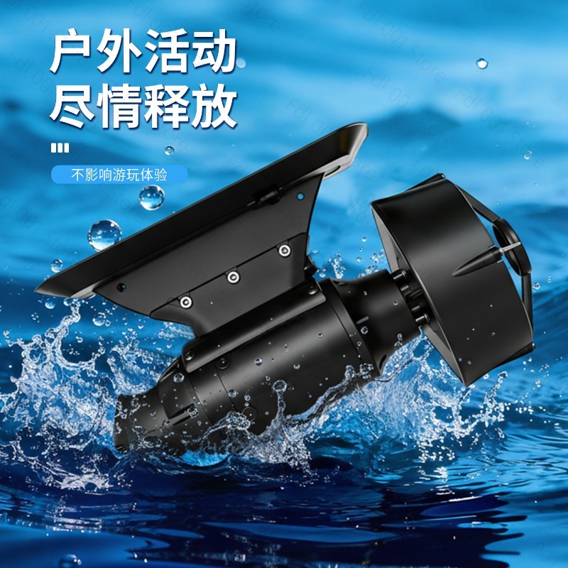 SUP Outdoor Leisure Paddle Boa - Fishing Boat Paddle review and price