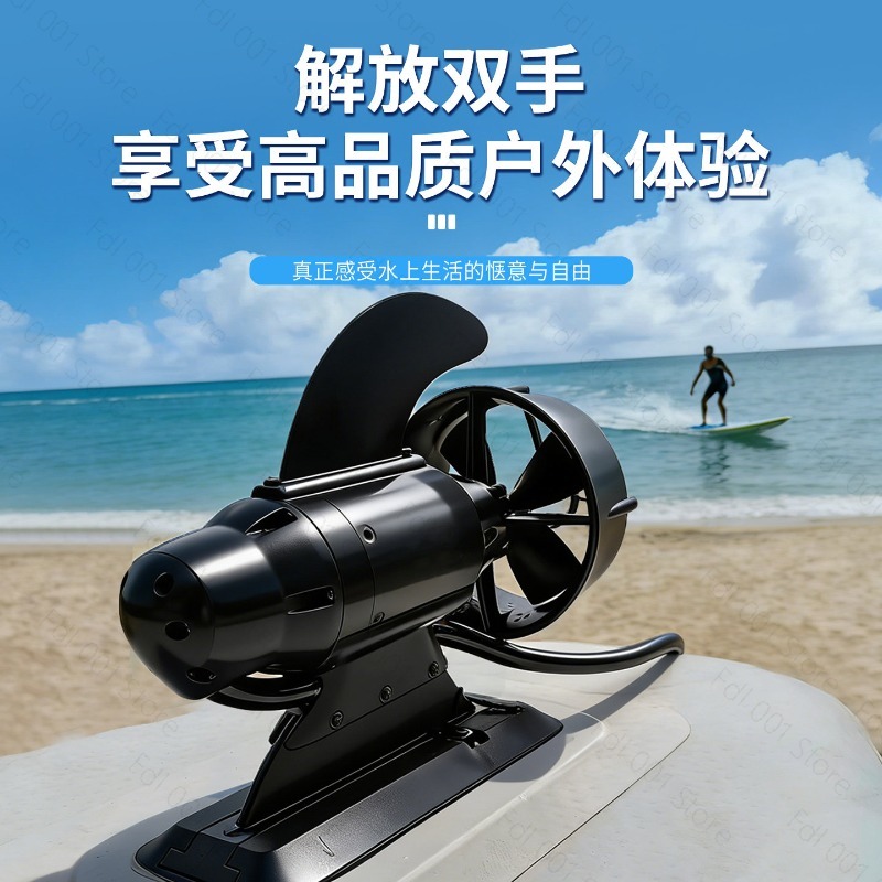 SUP Outdoor Leisure Paddle Boa - Fishing Boat Paddle review and price