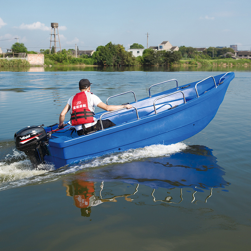Double-layer plastic sea fishi - Fishing Boat Fiberglass review and price